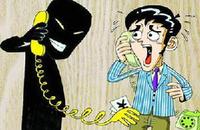 電信詐騙的問題在哪？電信詐騙背后的潛規(guī)則