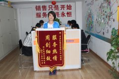 青島網(wǎng)絡(luò)公司哪家服務(wù)好，就找“知道網(wǎng)絡(luò)”！