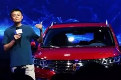 馬云的無人4S店今天開業(yè)，汽車行業(yè)要變天了