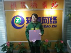 四周年了。。。。。