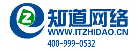 有網站就是那么傲嬌