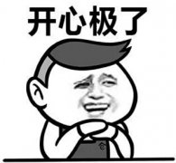 在青島過年到底要花多少錢？！看完我就懵了…