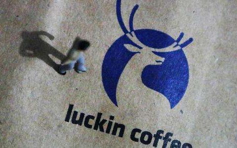 退市并非結(jié)束，瑞幸的困難才剛剛開(kāi)始