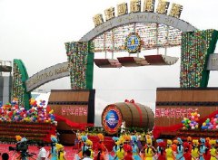 2016年青島啤酒節(jié)時間、主會場、活動的信息