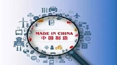 華為拿下了整個(gè)奧運(yùn)通訊，中國(guó)制造開啟新里程