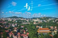 出伏后，注意保持身體健康，一定要注意這些事