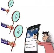 小心！你在朋友圈說的每句話都可成為呈堂證供