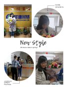 【知道網(wǎng)絡(luò)】芬芳四月 辣媽回歸！