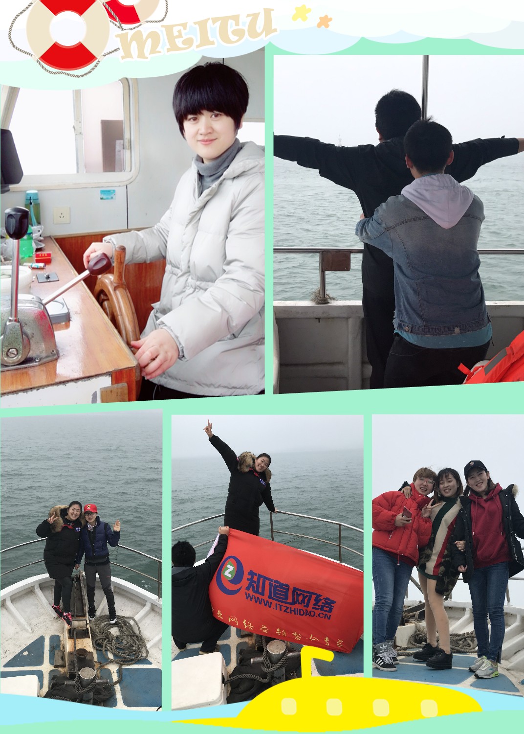 青島網(wǎng)絡(luò)公司哪家專業(yè)