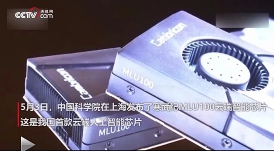 青島網絡公司哪家專業(yè)