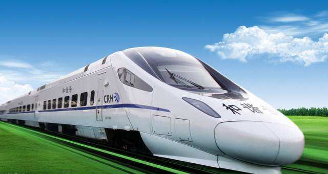 別了，紙質(zhì)火車票！