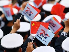 4月23日海上閱兵！中外受閱艦艇有三大亮點(diǎn)