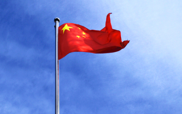 央視刊播國際銳評(píng)：中國已做好全面應(yīng)對(duì)的準(zhǔn)備