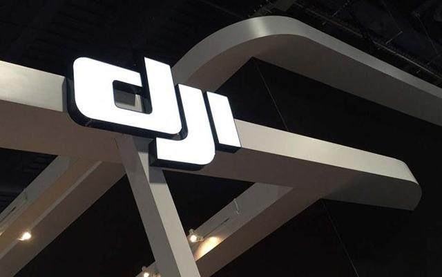 華為之后是大疆？美國“盯上”中國無人機(jī)