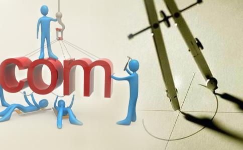 【知道網(wǎng)絡】如何做好品牌網(wǎng)站建設