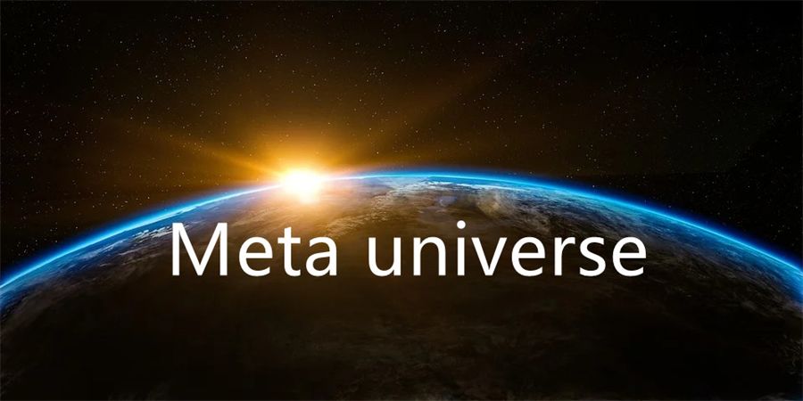 “元宇宙”到底是個(gè)啥？